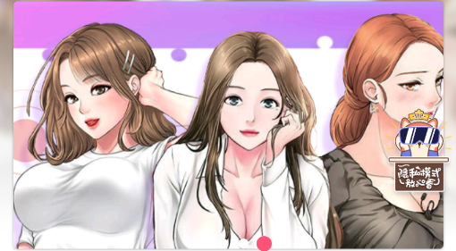 叮当漫画APP免费下载