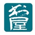 石器书屋APP下载