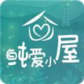 纯爱小屋APP免流下载