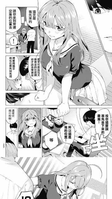 灵玉漫画画板下载