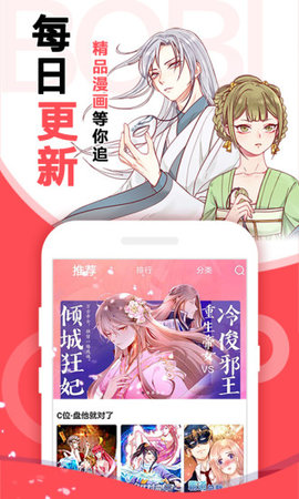 欲涩漫无删减版极速下载