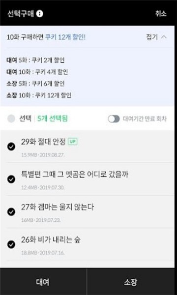 series小说中文版下载