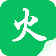 烽火中文网电脑端安全下载