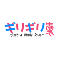 giligili爱动漫蓝光1080P画质免费下载