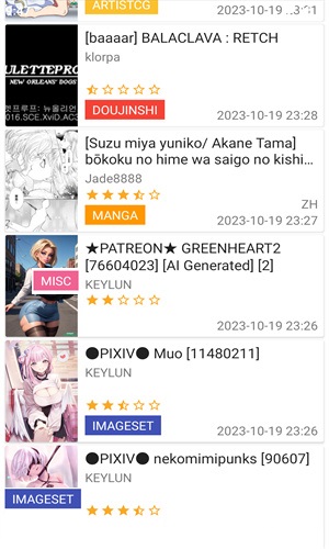 妖精漫画成人版下载