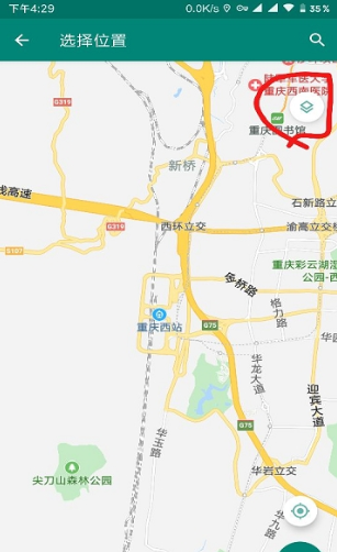 乐道跑步刷步数工具免费版下载