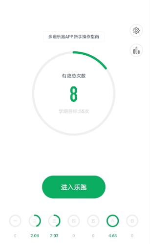 5196f9ab-0a0d-41bd-a2e2-7034bd453273.png