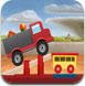 玩具运输车2