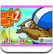 侧传橄榄2