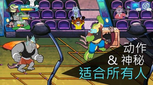 鳄鱼侦探布罗格推理迷必下软件安装入口