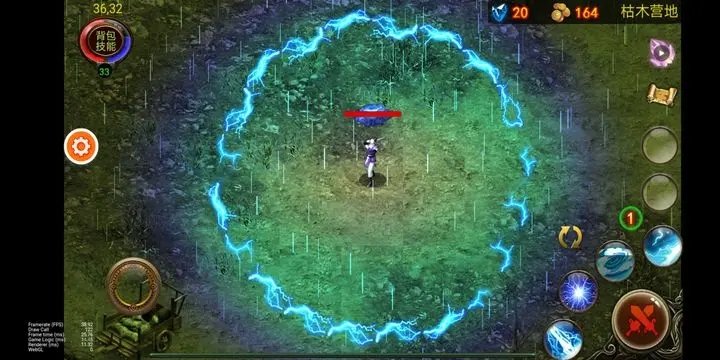 乌鸦之霜折相思完整版iPad端免流下载