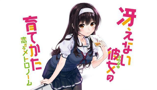 丸漫漫画高清无删减版免流下载