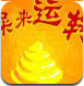 小孩爆竹工厂