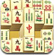 2010麻将连连看