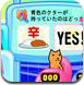 开心辞典