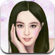 美女范冰冰