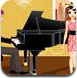 钢琴伴侣
