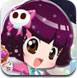 小魔女