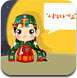 民族服装小妹