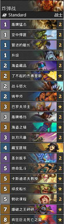 small_2020082830401865_meitu_42.jpg