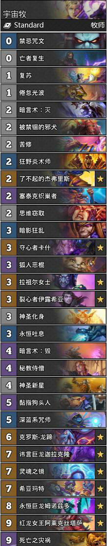 small_2020082830401987_meitu_44.jpg