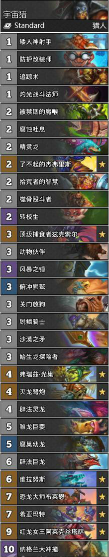 small_2020082830400936_meitu_41.jpg