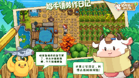 5f487962bd29d_meitu_3.jpg