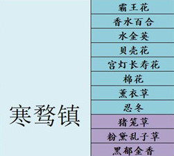 185219284_meitu_29.jpg