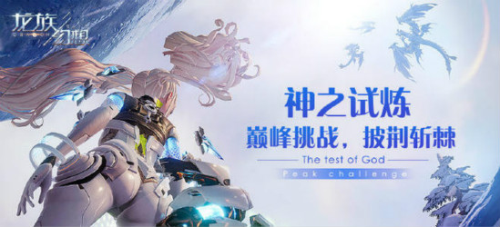 u=2013815939,2789777108&fm=26&gp=0_meitu_5.jpg