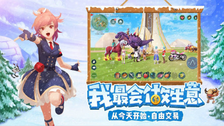 timg (2)_meitu_7.jpg