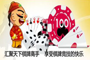 97648284_副本.png