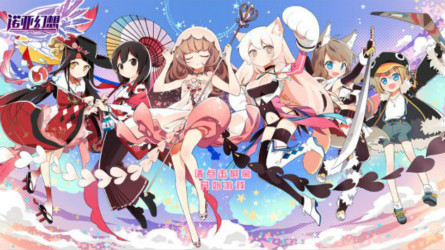 gamersky_01small_02_20178211201B2_meitu_7.jpg