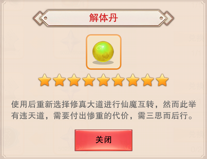 7bf3dedf6fe494e6f1d15ec65b93966c.png