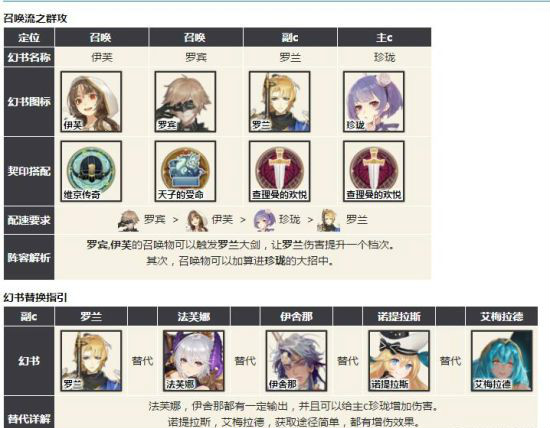 gamersky_01small_02_20201217103490A_meitu_11.jpg