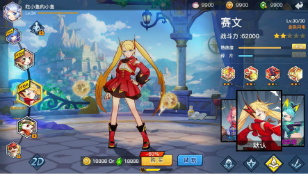 src=http___p18.qhmsg.com_t01b526fecf6da59691.jpg&refer=http___p18.qhmsg_meitu_37.jpg