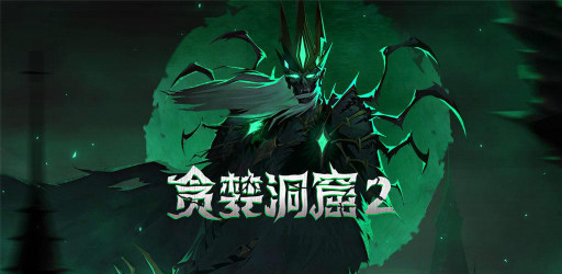 src=http___img.tapimg.com_market_images_6b76a64079c3edac515a9e8a7d2b2f47.jpg_imageView2_0_w_1080_q_80_format_jpg_interlace_1_ignore-error_1&refer=http___img.tapimg_meitu_10.jpg
