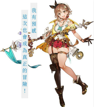 image001_S_meitu_47.jpg