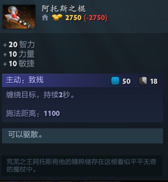 gamersky_08small_16_2020981427E77.jpg