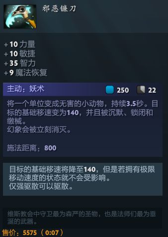 gamersky_13small_26_20209814271EB.jpg