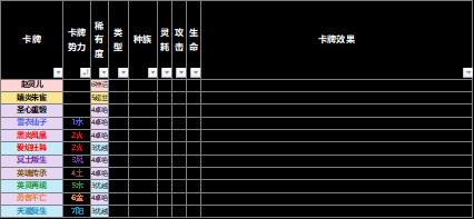 c674829d0c86b12a2553f886c5304b85~s550.jpg