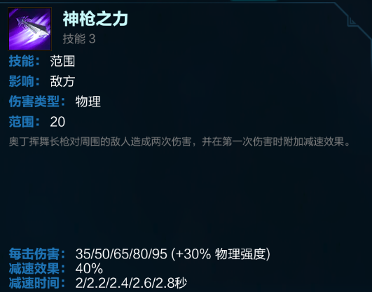 oQmmxlblfvimgxm.png