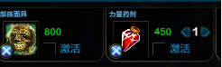 0329155305651099.png