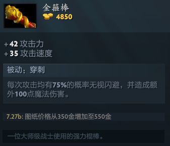 gamersky_14small_28_2020981427873.jpg