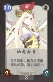 94ef5d690c8442a7eedc33f5aec7daea~s550.jpg