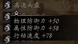 70e3f1616b7169e676eee5410f94c09b.jpg image055_S.jpg