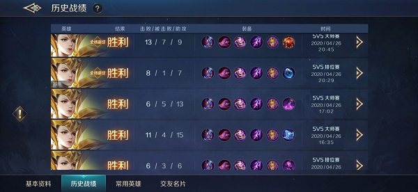 159443206.png