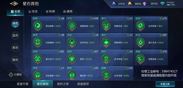 162230386.jpg