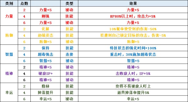 gamersky_01small_02_20209111148D39.jpg