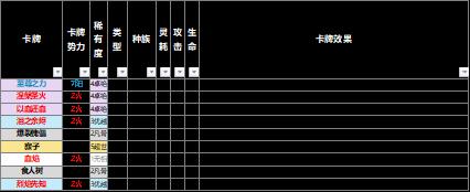 bf5ce747e908f5f4d257970ea84a14f4~s550.jpg