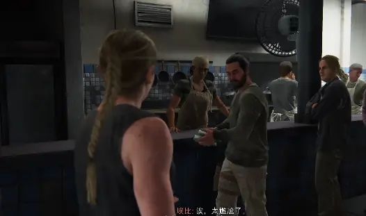 gamersky_04origin_07_20206231525EA6_S.jpg
